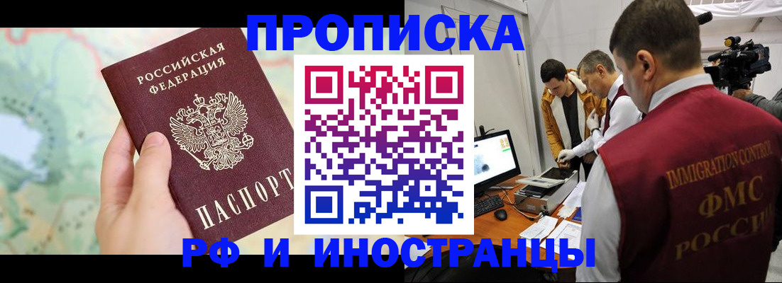 форма 3 в Армянске
